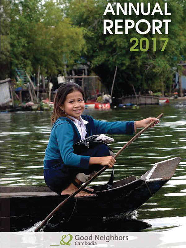 2017 GNC Annual Report