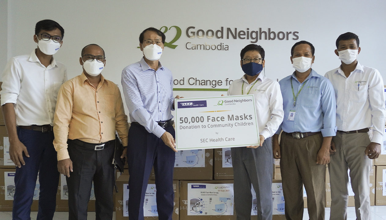 50,000 Face Masks will be distributed to Children and Students at  PP and 4 Provinces