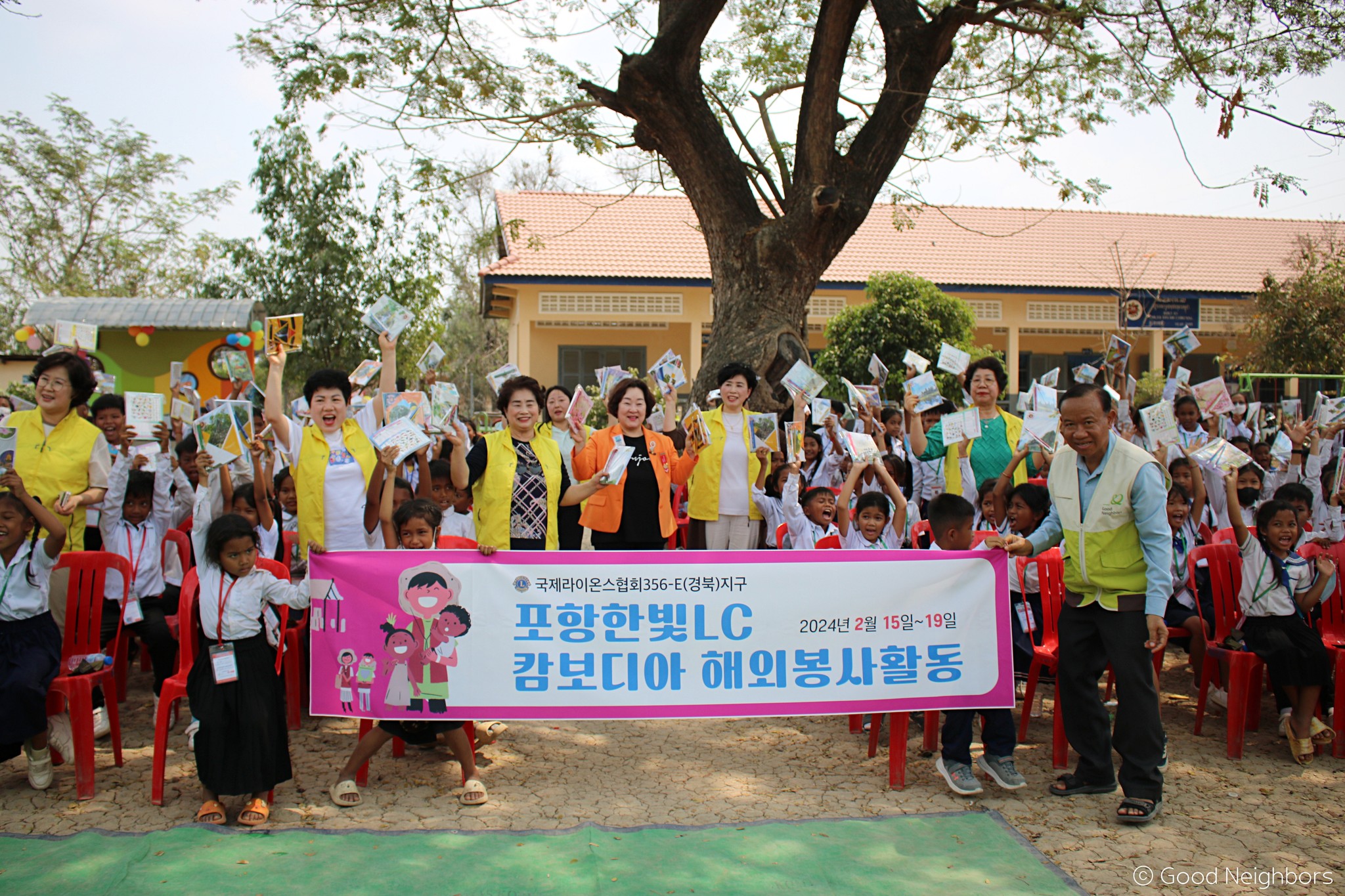 Good Neighbors Cambodia – Lions Club visited and handed over three Good Handwashing Stations to students in Ou Taki, Aek Phnom, and Krous Primary School
